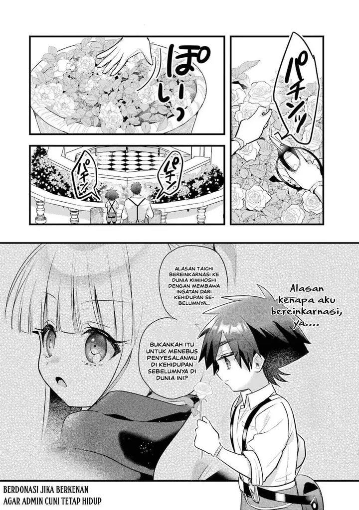image-komik-otome-game-no-mob-desura-naindaga-chapter-17-5/40