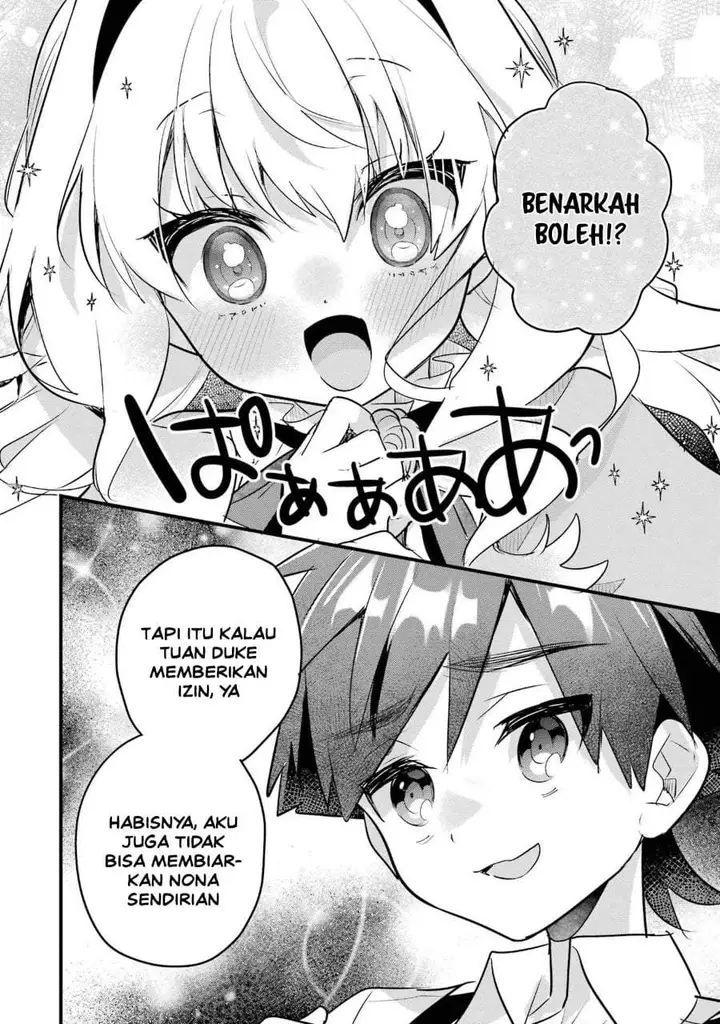 image-komik-otome-game-no-mob-desura-naindaga-chapter-17-29/40