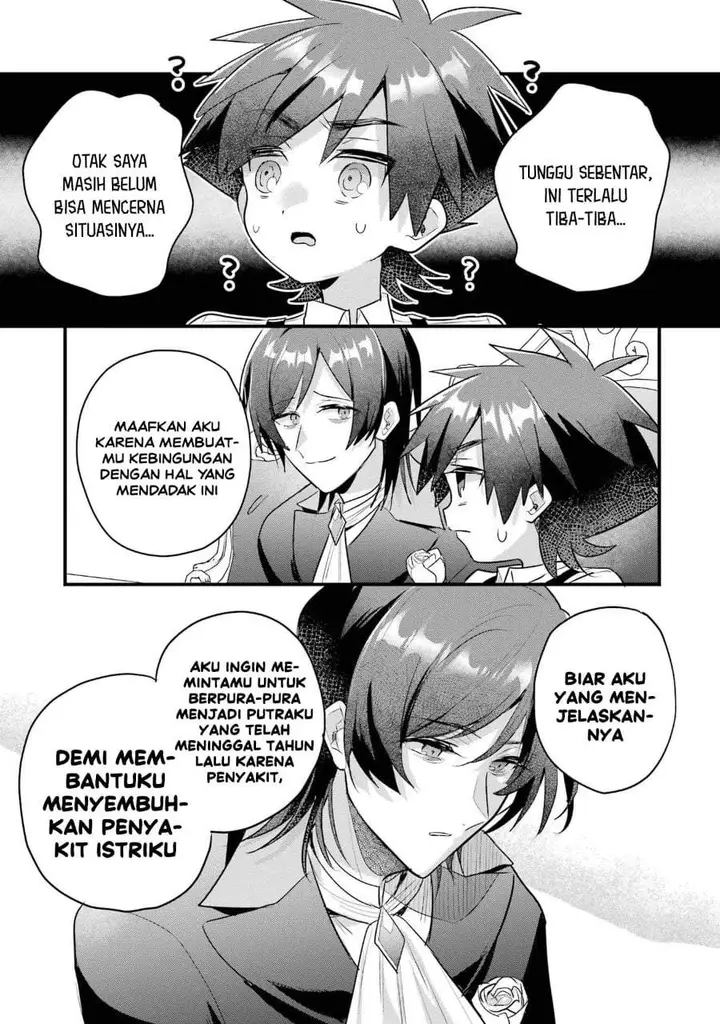 image-komik-otome-game-no-mob-desura-naindaga-chapter-18-10/42