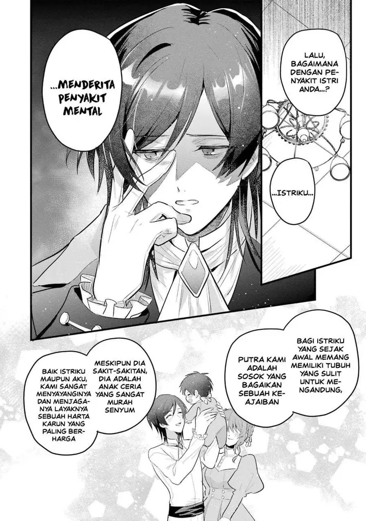 image-komik-otome-game-no-mob-desura-naindaga-chapter-18-13/42