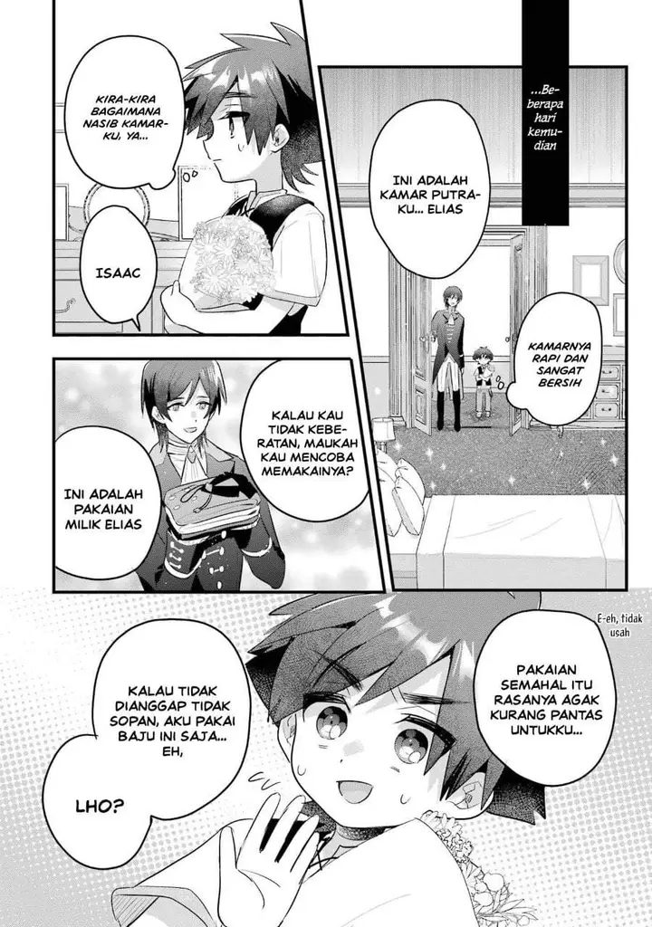 image-komik-otome-game-no-mob-desura-naindaga-chapter-18-17/42