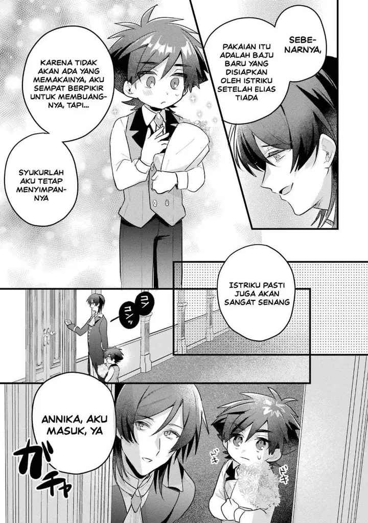 image-komik-otome-game-no-mob-desura-naindaga-chapter-18-22/42