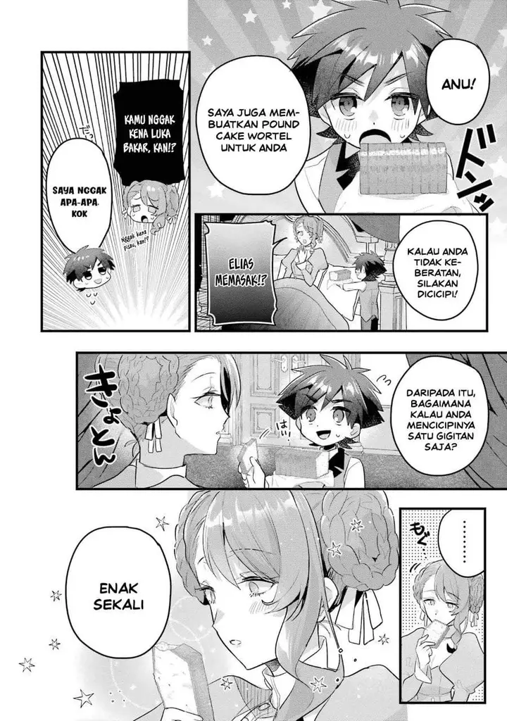 image-komik-otome-game-no-mob-desura-naindaga-chapter-18-25/42
