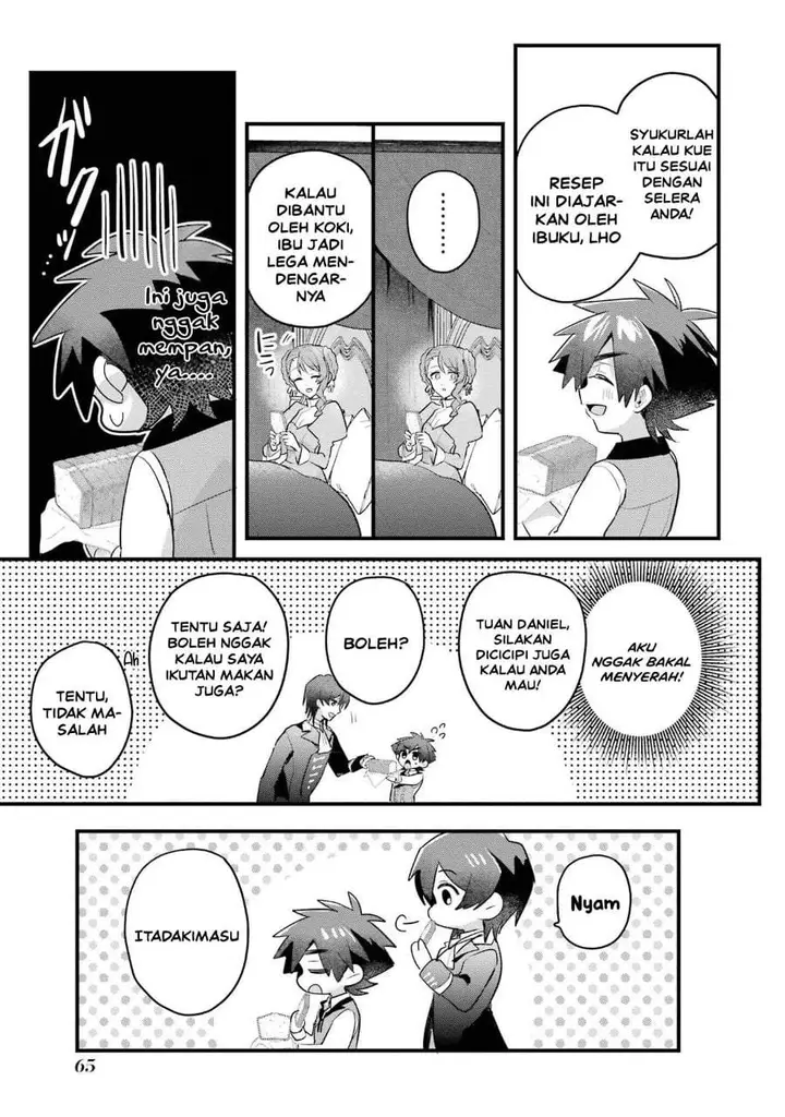 image-komik-otome-game-no-mob-desura-naindaga-chapter-18-26/42