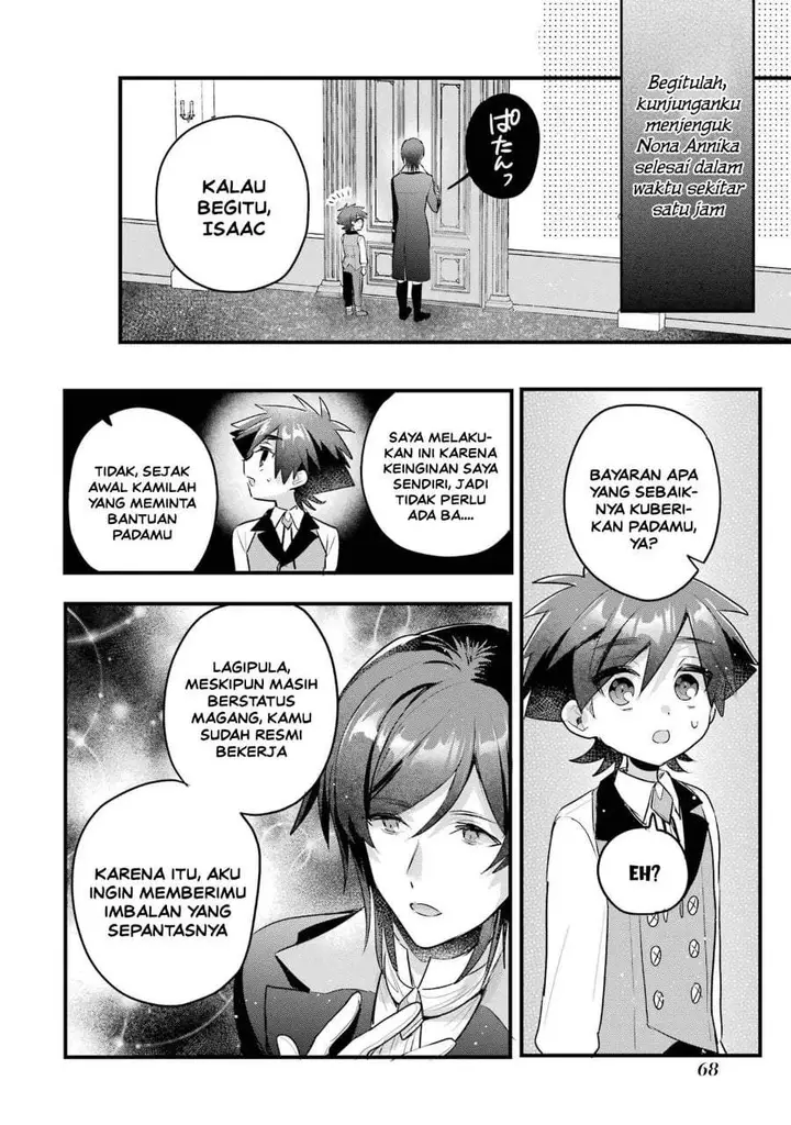 image-komik-otome-game-no-mob-desura-naindaga-chapter-18-29/42