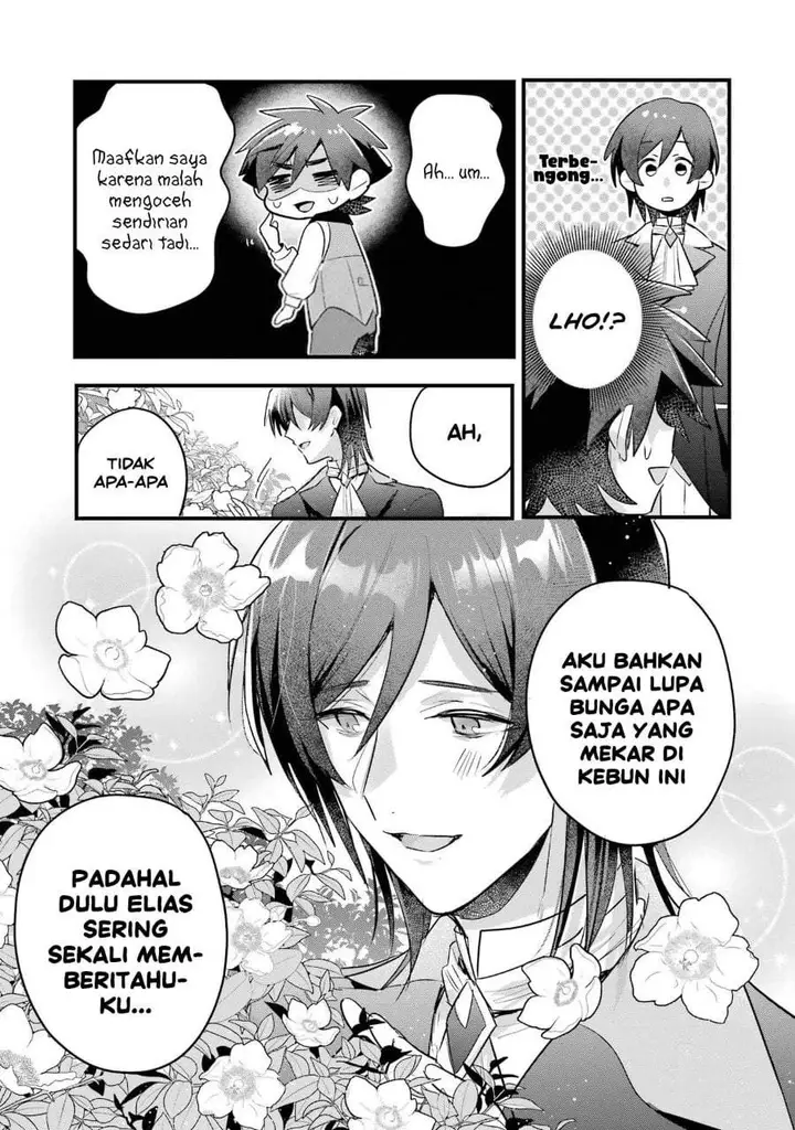 image-komik-otome-game-no-mob-desura-naindaga-chapter-18-32/42