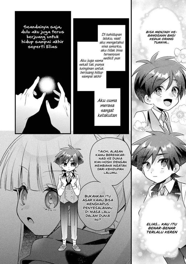image-komik-otome-game-no-mob-desura-naindaga-chapter-18-37/42