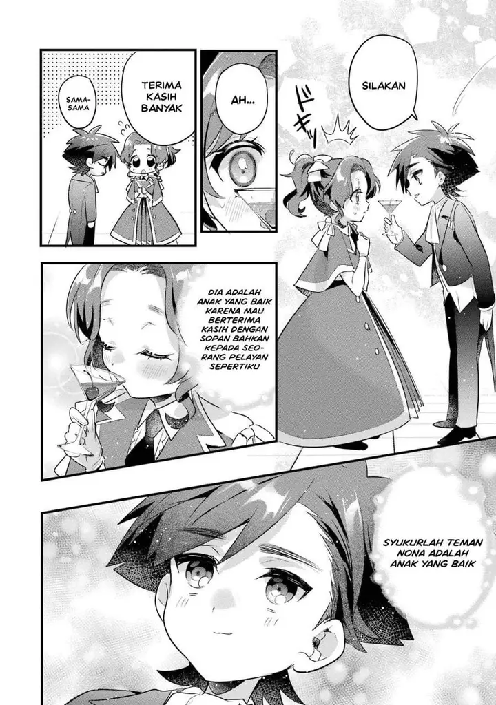 image-komik-otome-game-no-mob-desura-naindaga-chapter-19-15/53