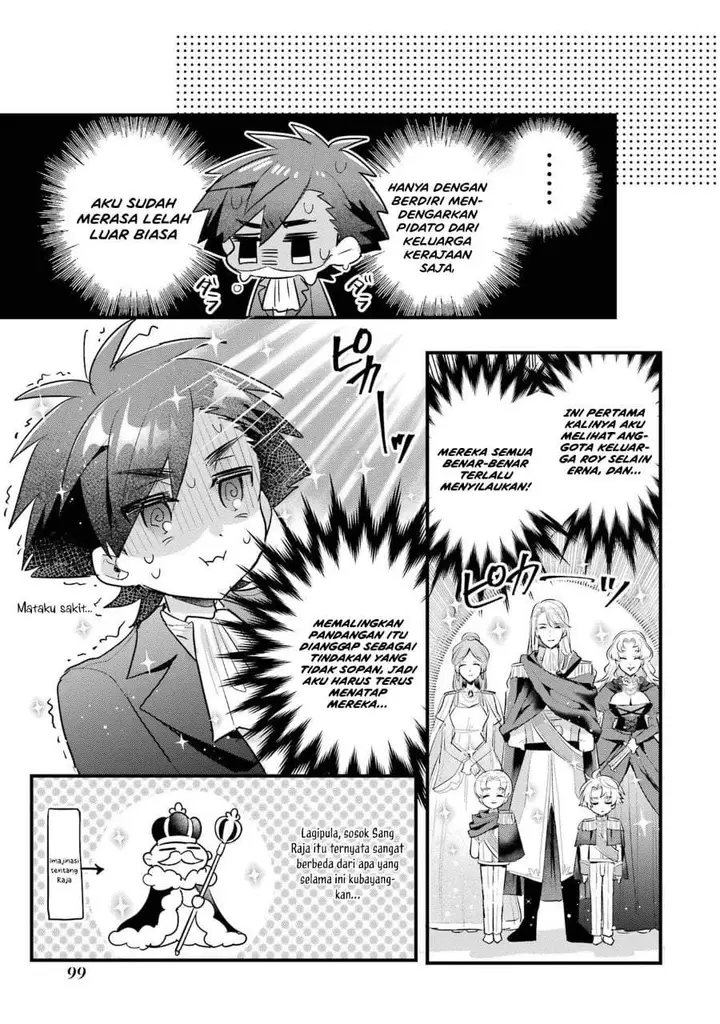 image-komik-otome-game-no-mob-desura-naindaga-chapter-19-18/53