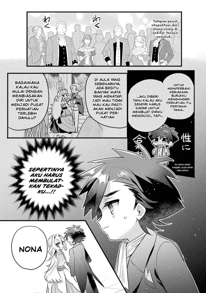 image-komik-otome-game-no-mob-desura-naindaga-chapter-19-22/53