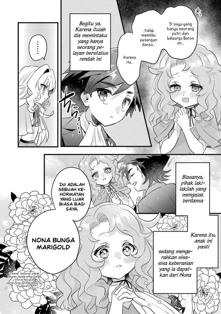 image-komik-otome-game-no-mob-desura-naindaga-chapter-19-40/53