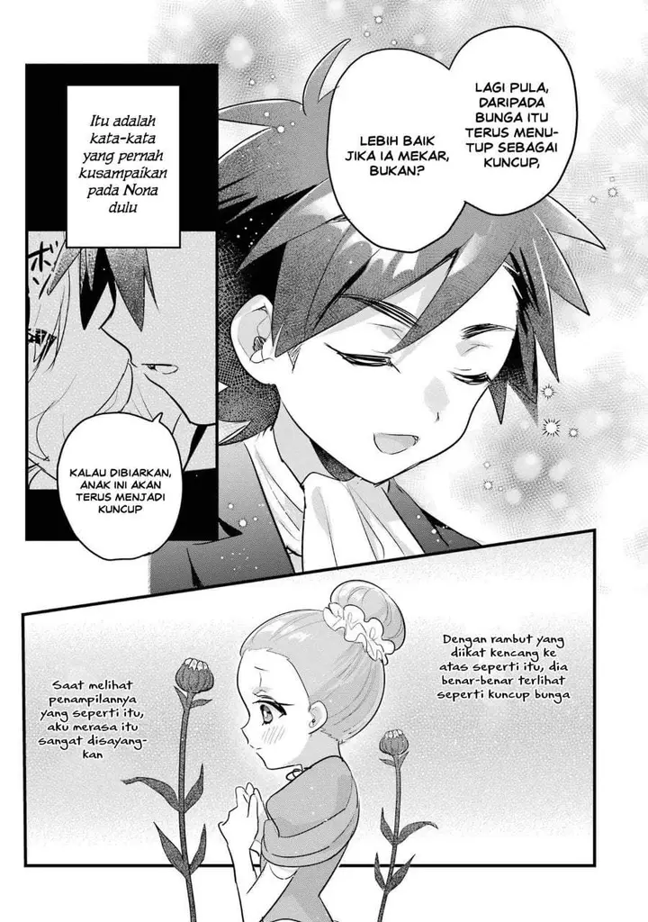 image-komik-otome-game-no-mob-desura-naindaga-chapter-19-43/53