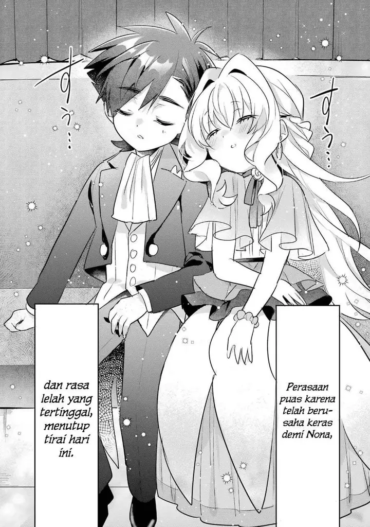image-komik-otome-game-no-mob-desura-naindaga-chapter-19-51/53