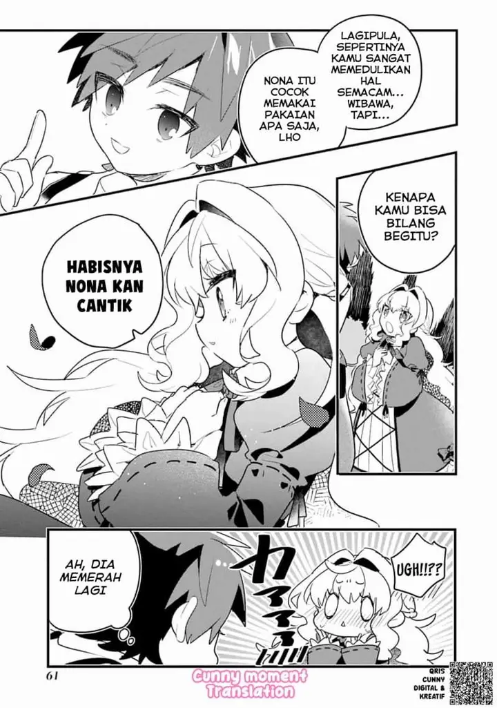 image-komik-otome-game-no-mob-desura-naindaga-chapter-2-17/36