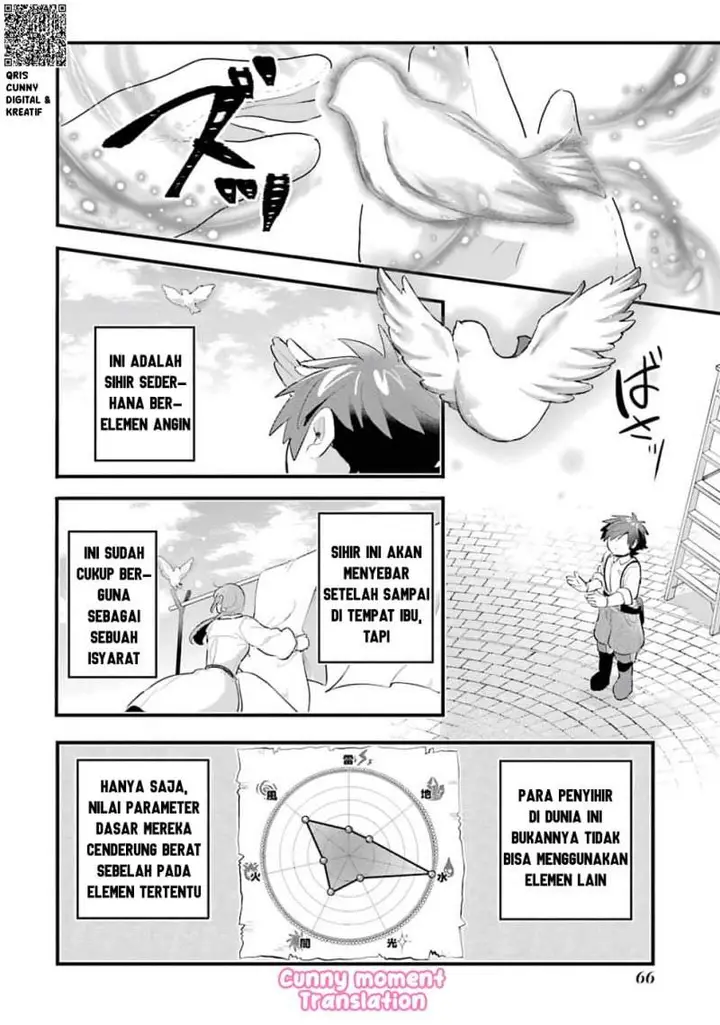 image-komik-otome-game-no-mob-desura-naindaga-chapter-2-22/36