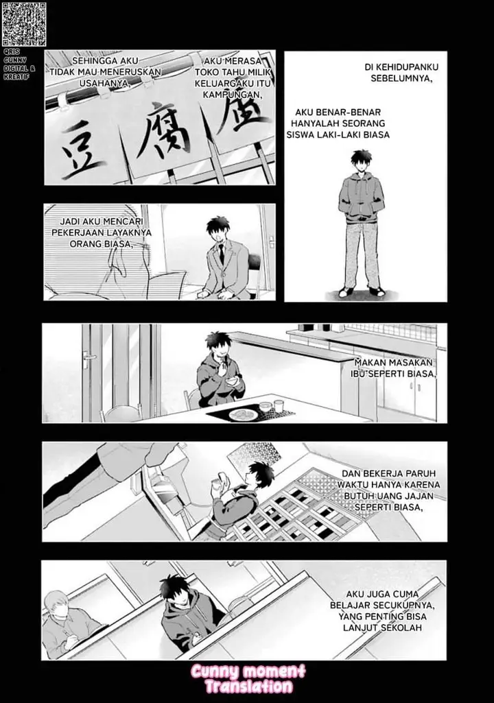 image-komik-otome-game-no-mob-desura-naindaga-chapter-2-27/36