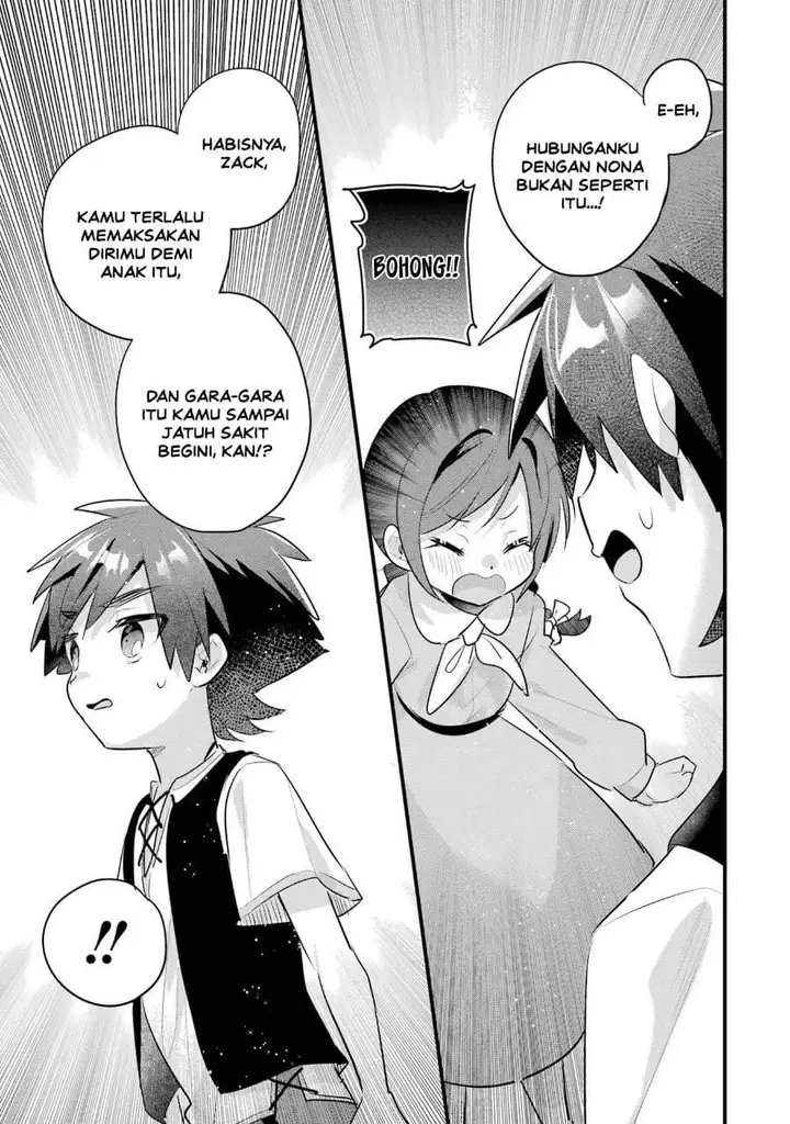 image-komik-otome-game-no-mob-desura-naindaga-chapter-20-16/45