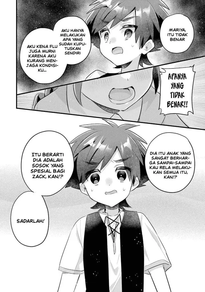 image-komik-otome-game-no-mob-desura-naindaga-chapter-20-17/45