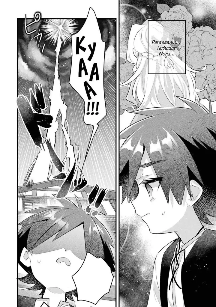 image-komik-otome-game-no-mob-desura-naindaga-chapter-20-19/45