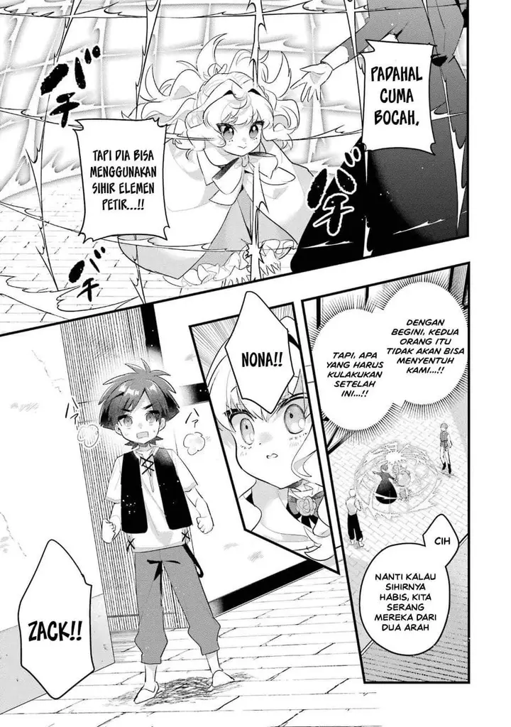 image-komik-otome-game-no-mob-desura-naindaga-chapter-20-32/45