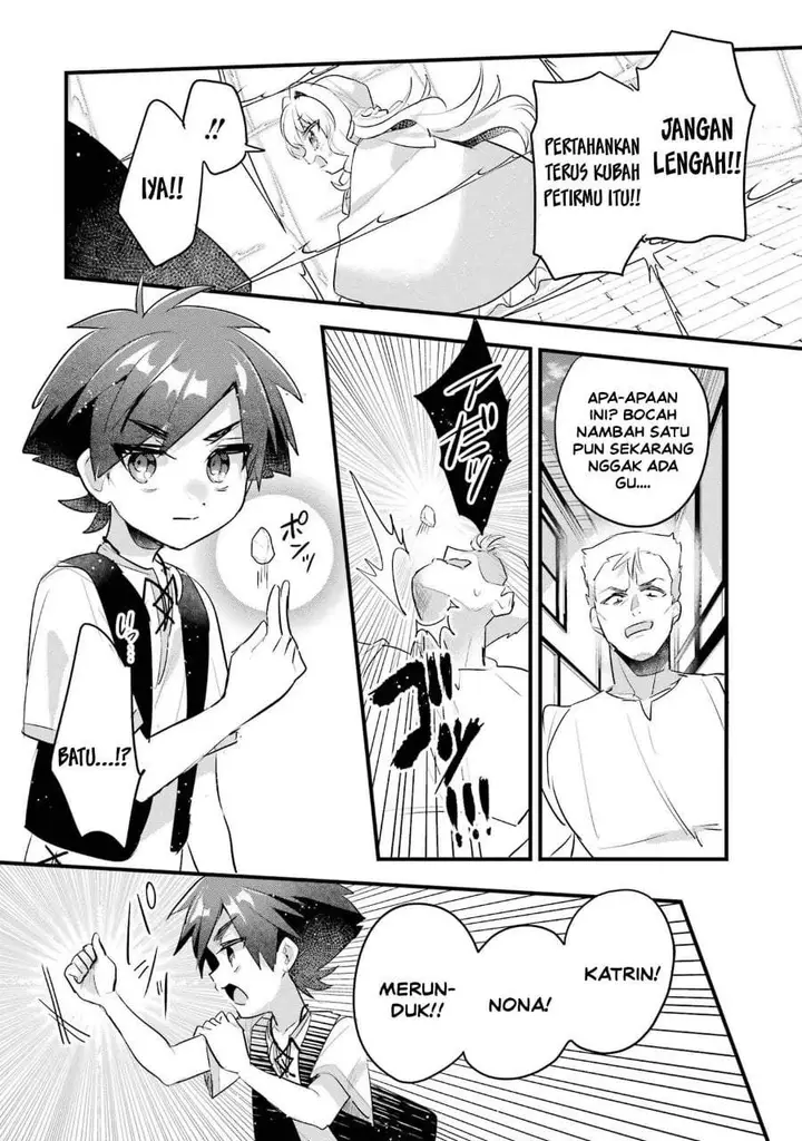 image-komik-otome-game-no-mob-desura-naindaga-chapter-20-33/45
