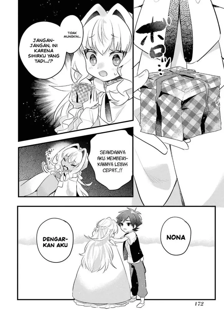 image-komik-otome-game-no-mob-desura-naindaga-chapter-20-37/45