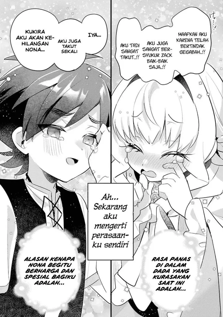 image-komik-otome-game-no-mob-desura-naindaga-chapter-20-40/45