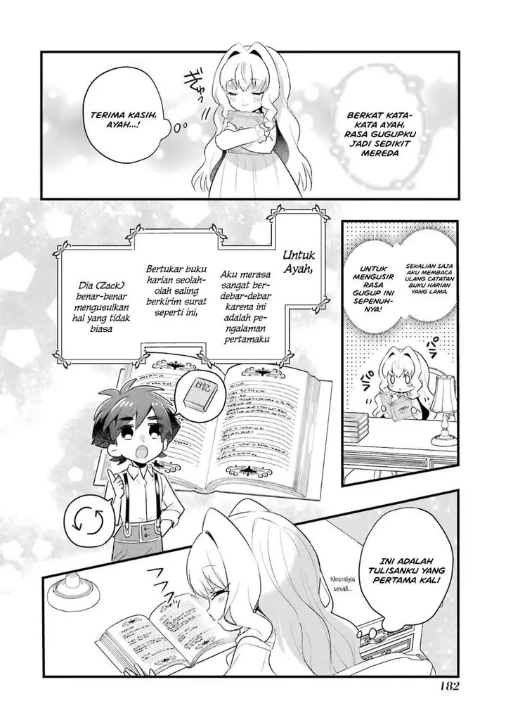 image-komik-otome-game-no-mob-desura-naindaga-chapter-20.5-3/22