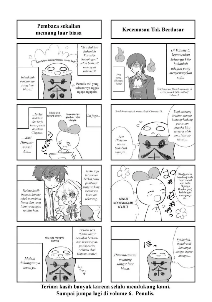 image-komik-otome-game-no-mob-desura-naindaga-chapter-20.5-13/22