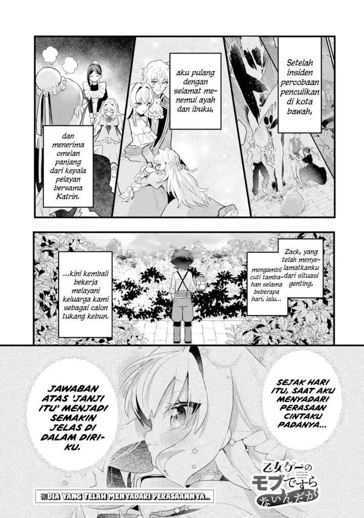 image-komik-otome-game-no-mob-desura-naindaga-chapter-21-0/40