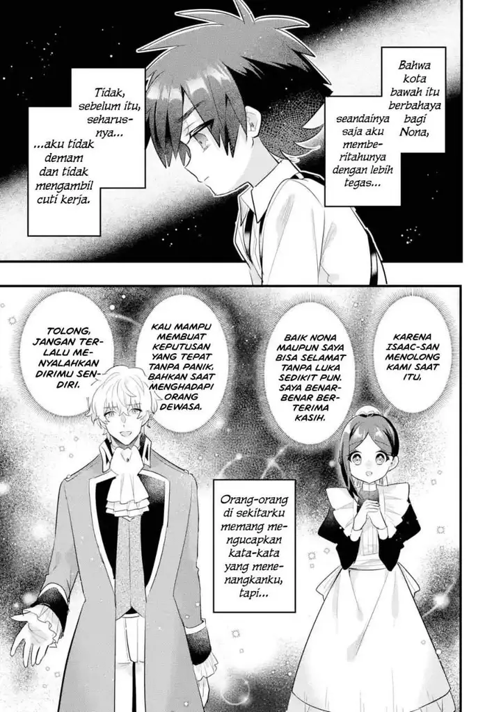 image-komik-otome-game-no-mob-desura-naindaga-chapter-21-12/40