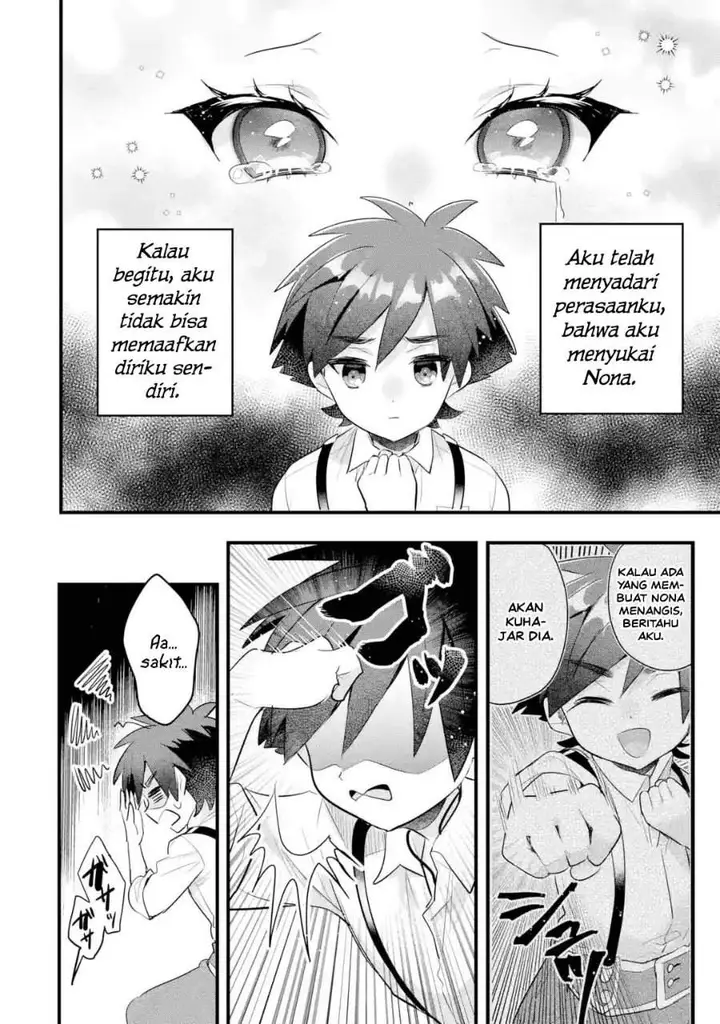 image-komik-otome-game-no-mob-desura-naindaga-chapter-21-13/40