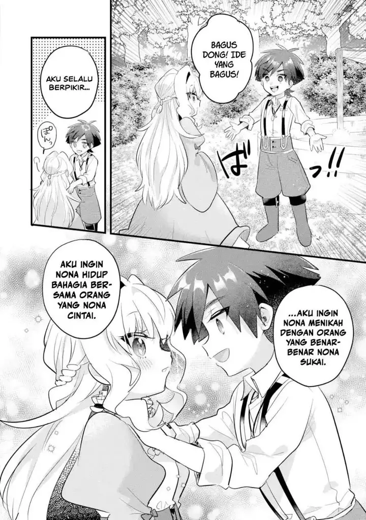image-komik-otome-game-no-mob-desura-naindaga-chapter-21-25/40