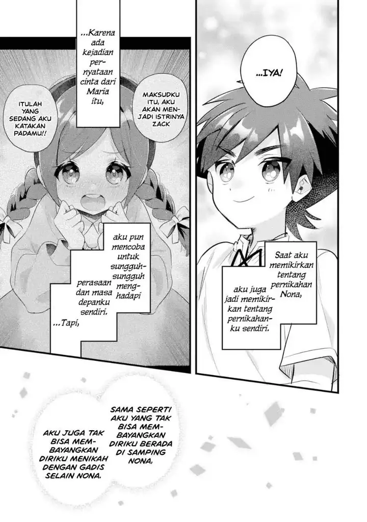 image-komik-otome-game-no-mob-desura-naindaga-chapter-21-26/40