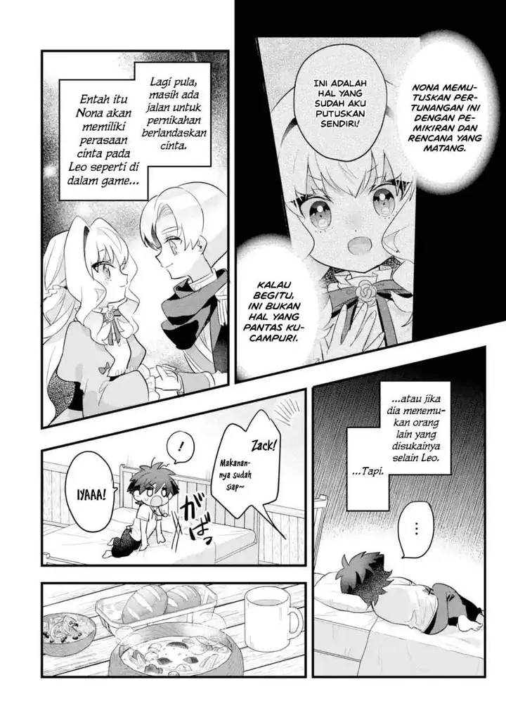 image-komik-otome-game-no-mob-desura-naindaga-chapter-21-31/40