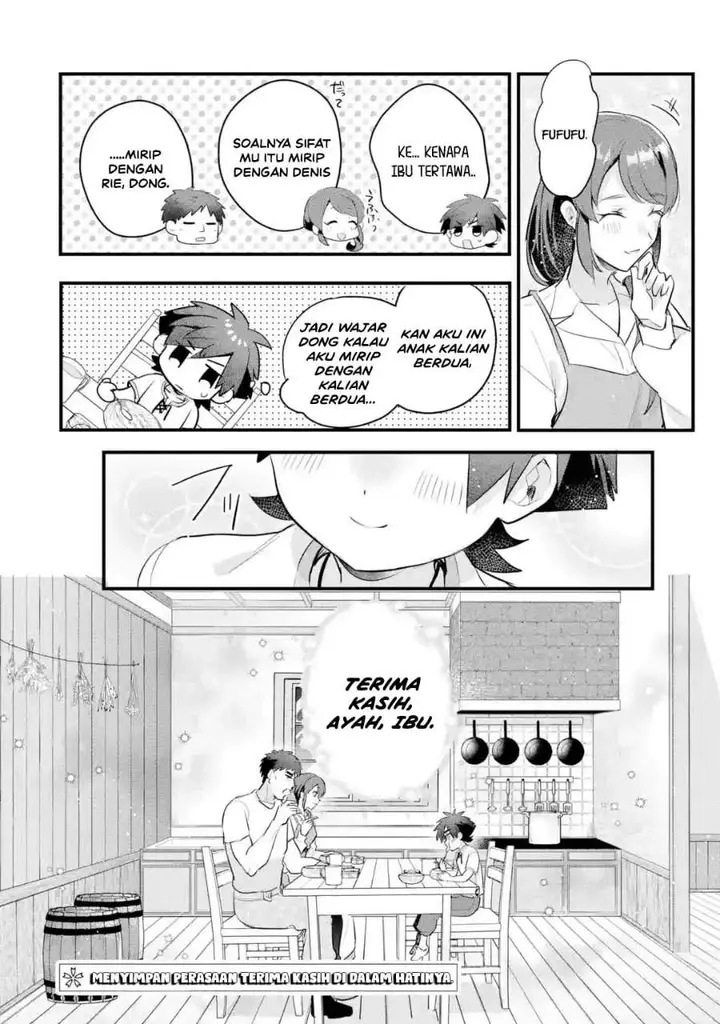 image-komik-otome-game-no-mob-desura-naindaga-chapter-21-39/40