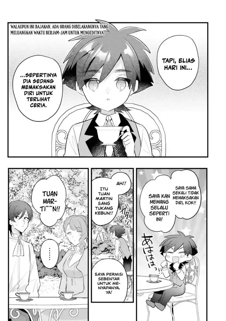 image-komik-otome-game-no-mob-desura-naindaga-chapter-22-2/40