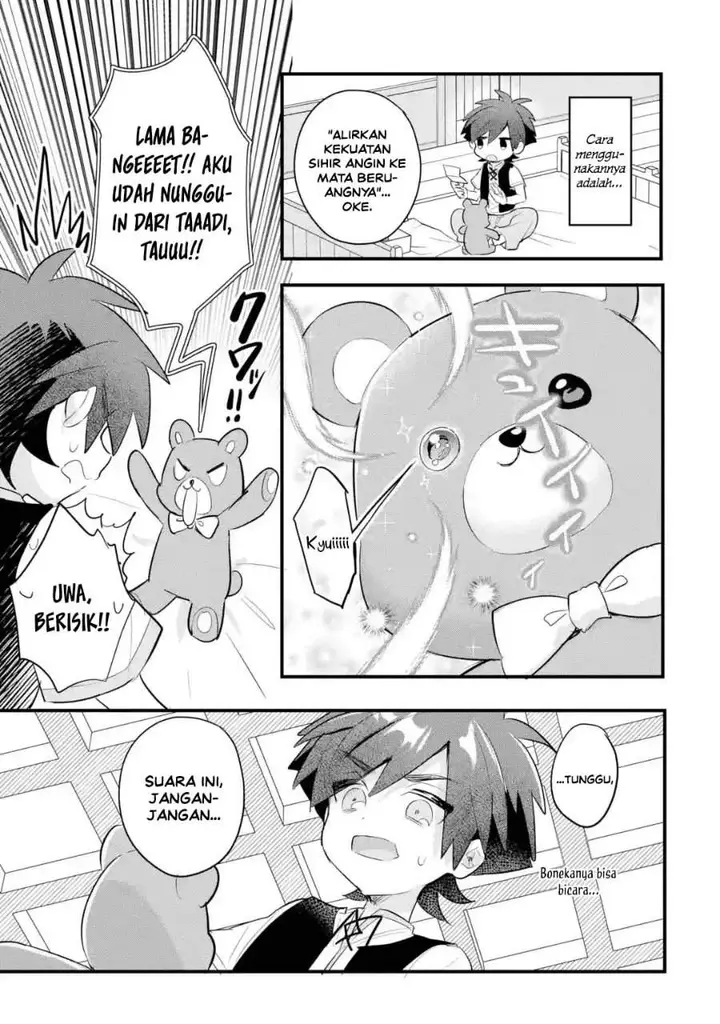 image-komik-otome-game-no-mob-desura-naindaga-chapter-22-6/40
