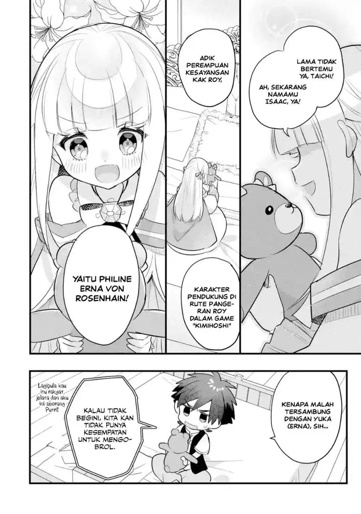 image-komik-otome-game-no-mob-desura-naindaga-chapter-22-7/40
