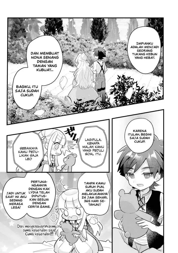 image-komik-otome-game-no-mob-desura-naindaga-chapter-22-16/40