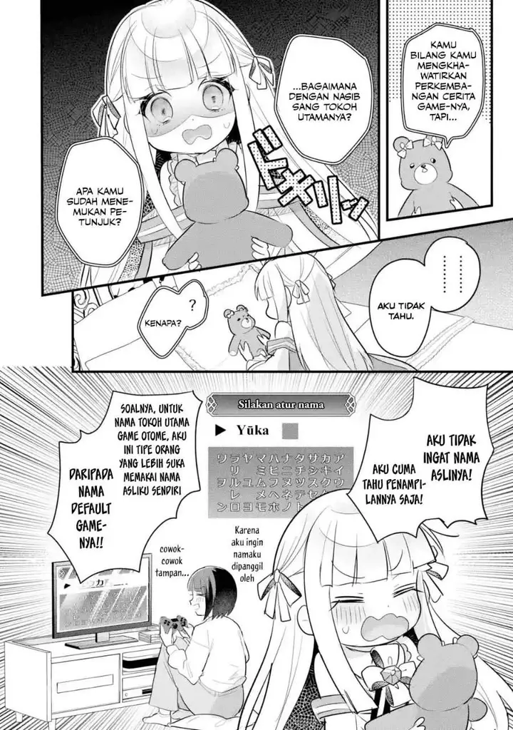 image-komik-otome-game-no-mob-desura-naindaga-chapter-22-17/40