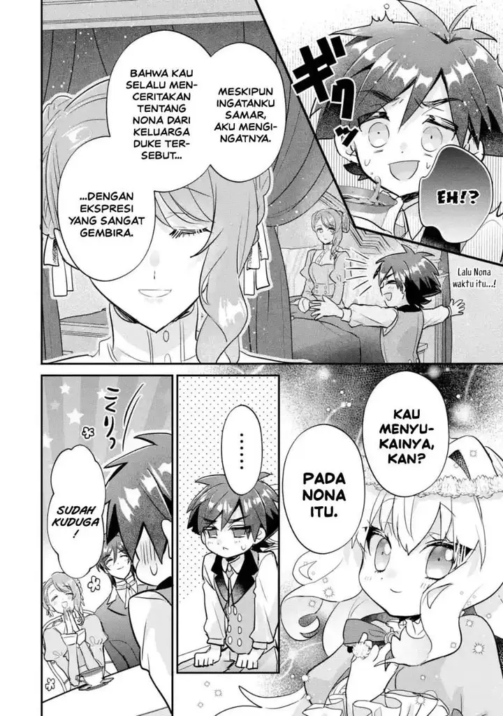 image-komik-otome-game-no-mob-desura-naindaga-chapter-23-11/32