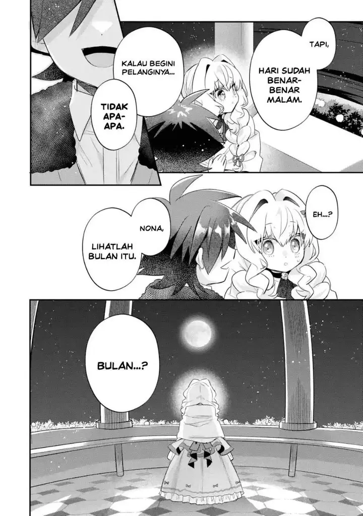 image-komik-otome-game-no-mob-desura-naindaga-chapter-24-7/42