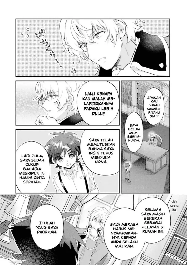 image-komik-otome-game-no-mob-desura-naindaga-chapter-24-28/42