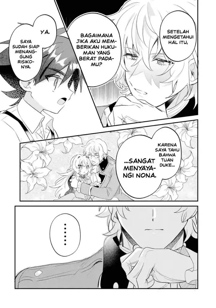 image-komik-otome-game-no-mob-desura-naindaga-chapter-24-29/42