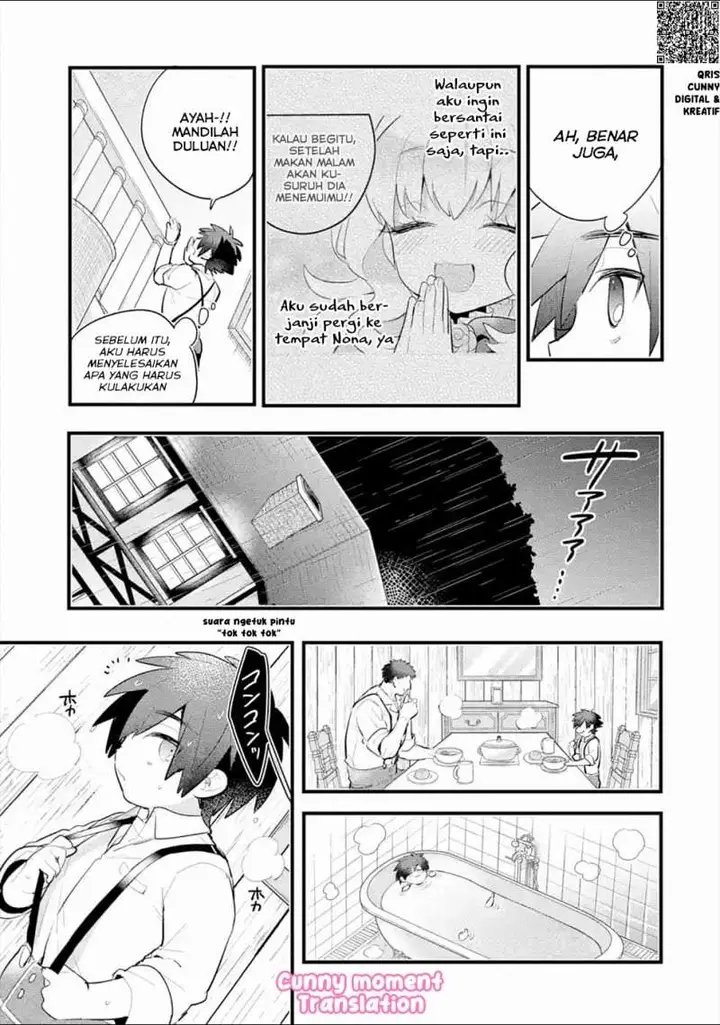 image-komik-otome-game-no-mob-desura-naindaga-chapter-3-2/36