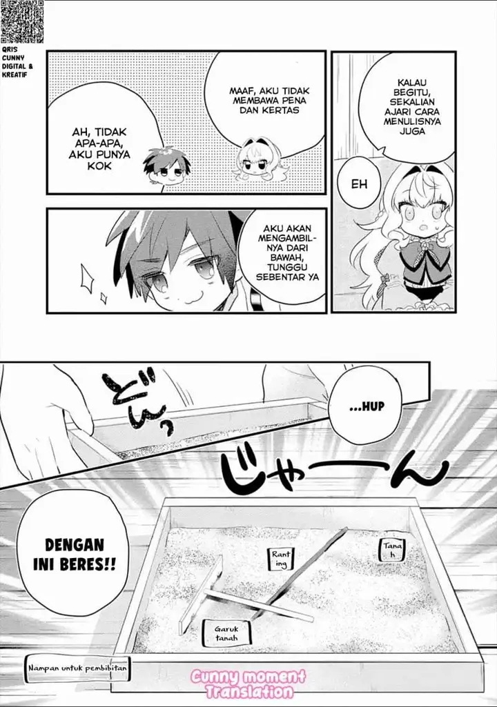 image-komik-otome-game-no-mob-desura-naindaga-chapter-3-22/36