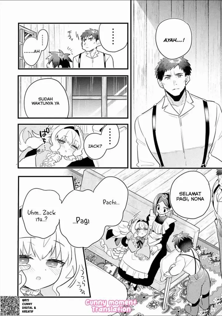 image-komik-otome-game-no-mob-desura-naindaga-chapter-3-33/36