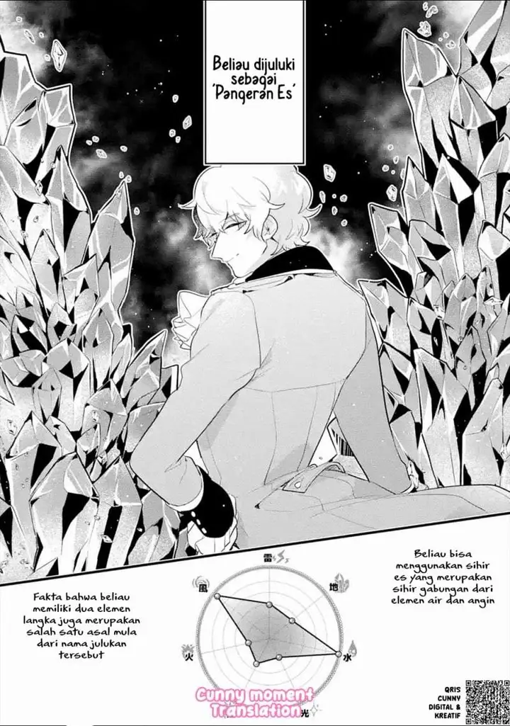 image-komik-otome-game-no-mob-desura-naindaga-chapter-4-3/34