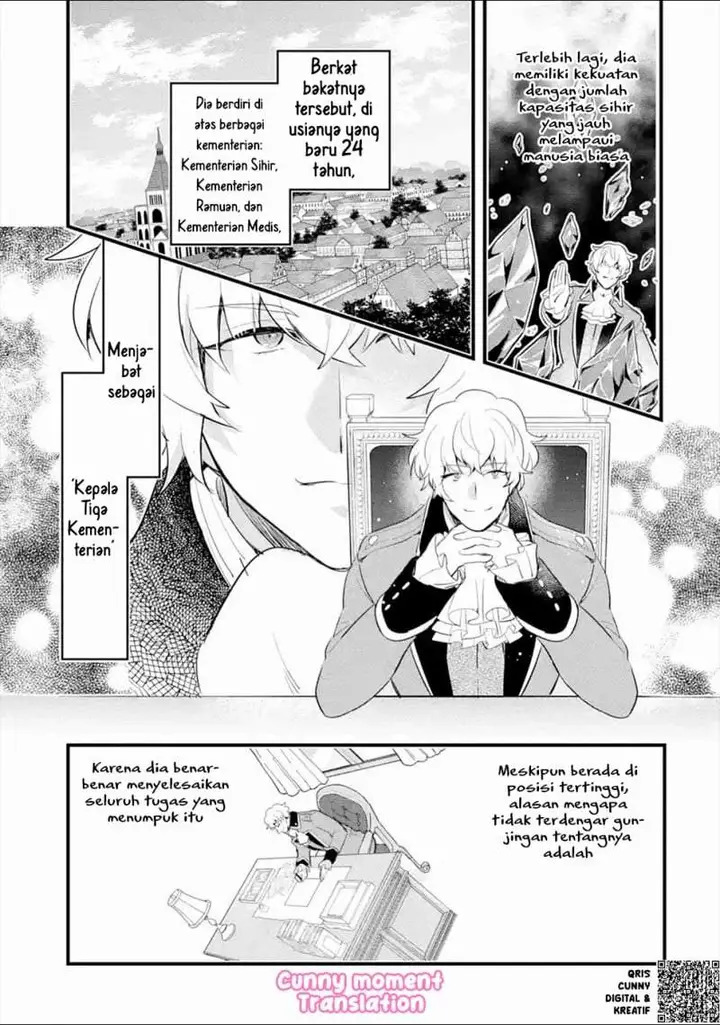 image-komik-otome-game-no-mob-desura-naindaga-chapter-4-4/34
